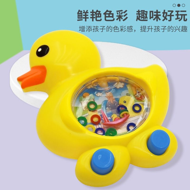 Children's ring-toss water dispenser toys, street stall small commodities, birthday gifts for boys and girls, kindergarten small gifts, student prizes Specification image