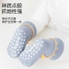 Baby socks for summer, Class a thin type, 0-6 months old newborn baby socks, anti-slip and anti-slip floor socks for toddlers Application Scenario