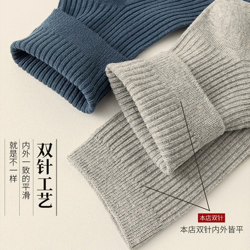 袜子/袜子男女长款潮流/袜子男士长款休闲/秋冬袜子/袜子女士秋冬潮流细节图