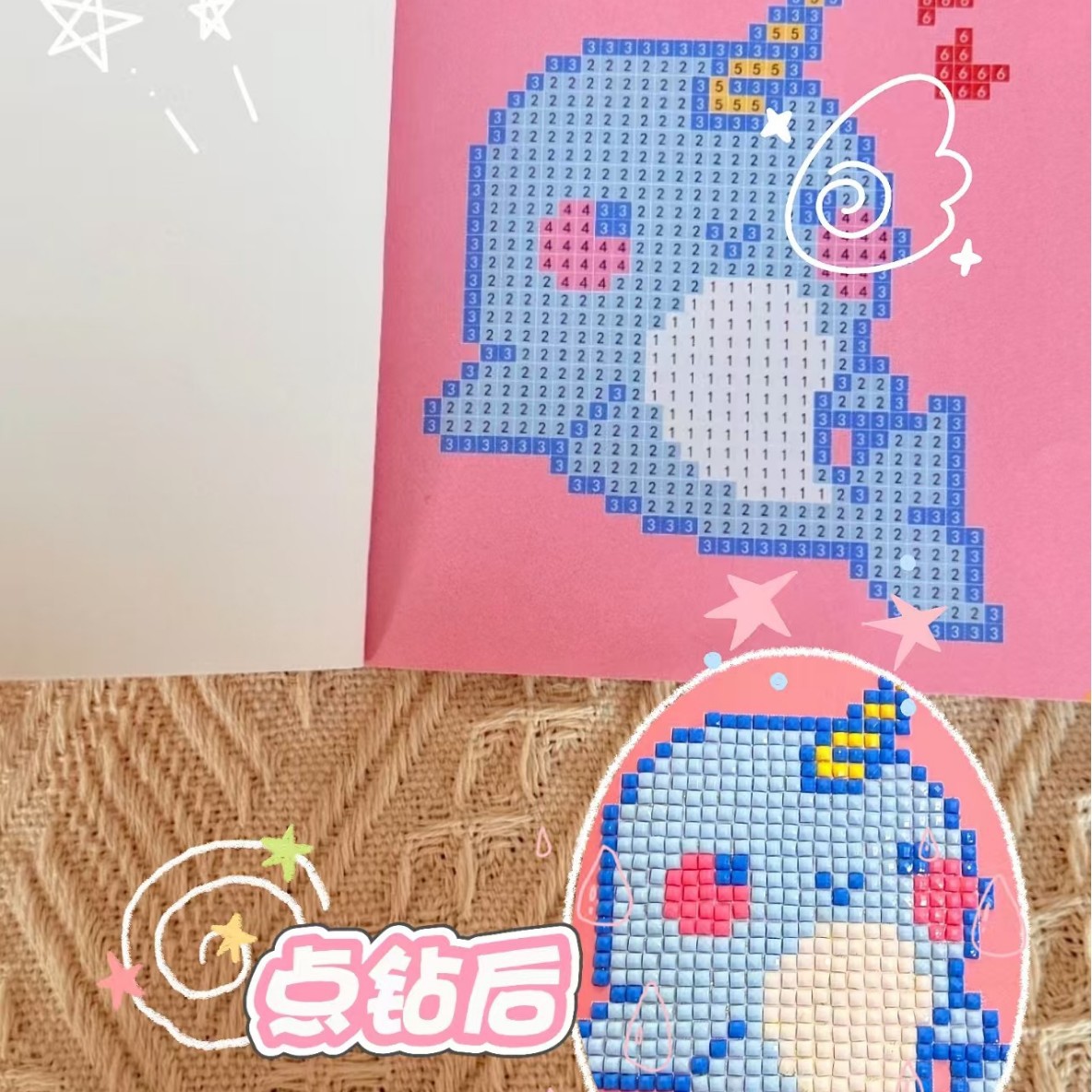 钻石画/宗教画/世界杯/珍珠画/钻石画套装产品图