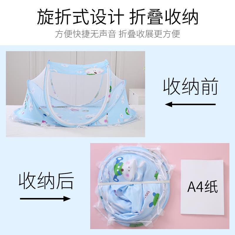 婴儿床/婴儿车/婴儿床围栏/好孩子车细节图