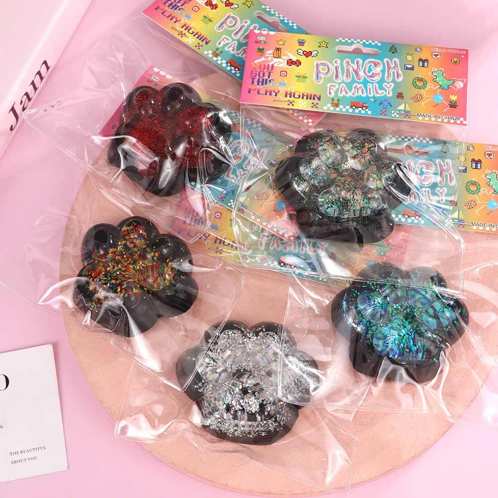 高颜值亮片仿真猫爪捏捏乐超软减压发泄儿童玩具夜市摆摊发泄