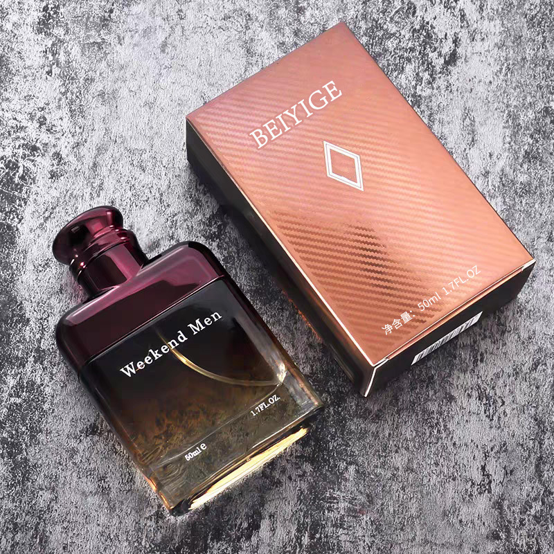 علبة من البلاستيك لرأس العطر المائي الباريسي، علبة علب مستحضرات التجميل، علبة علب 180G Application Scenario