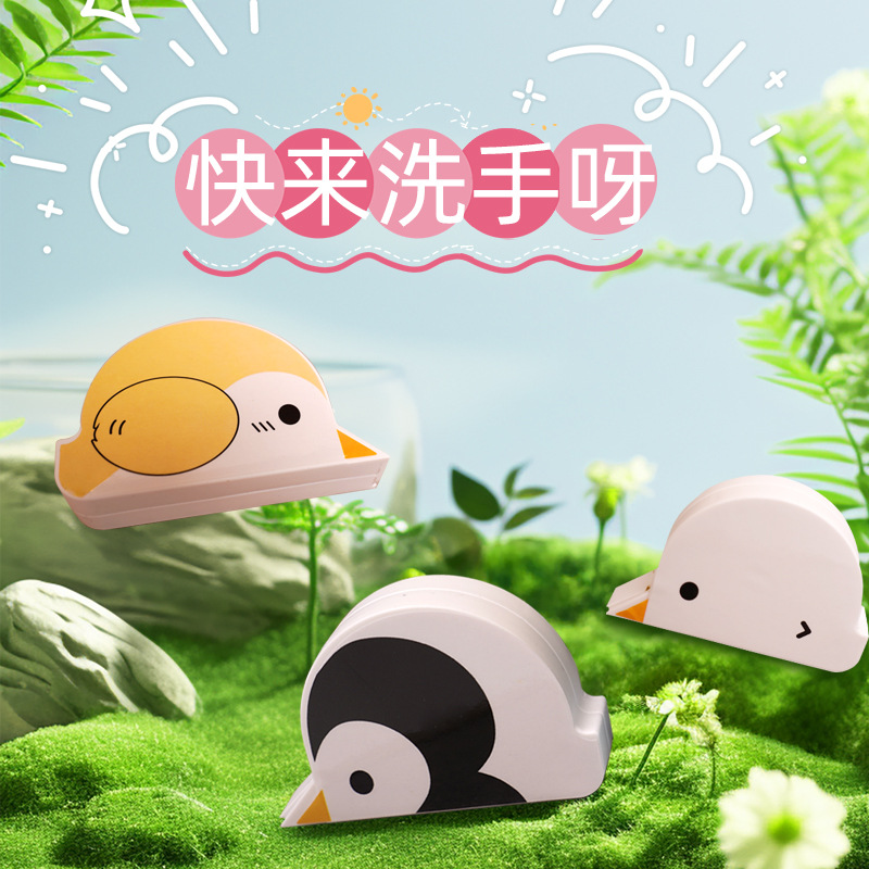 卡通动物造型洗手液瓶母婴用品宝宝连帽卡通跨境婴幼儿用品洗澡神器婴儿用品