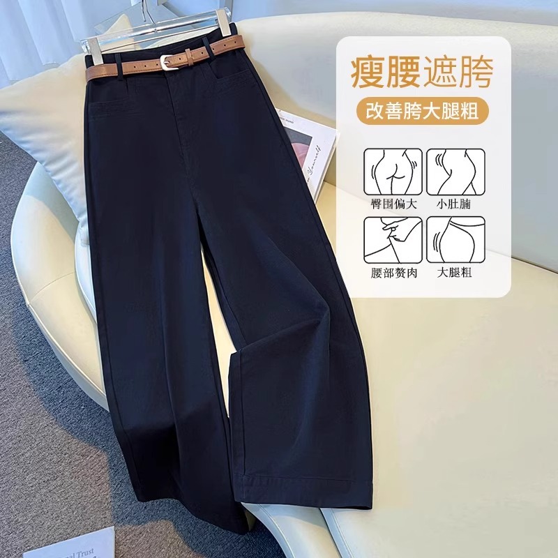 Khaki loose wide-leg pants for women 2025 autumn new style, petite casual pants for slimming, 9-inch straight-leg pants for children details Picture