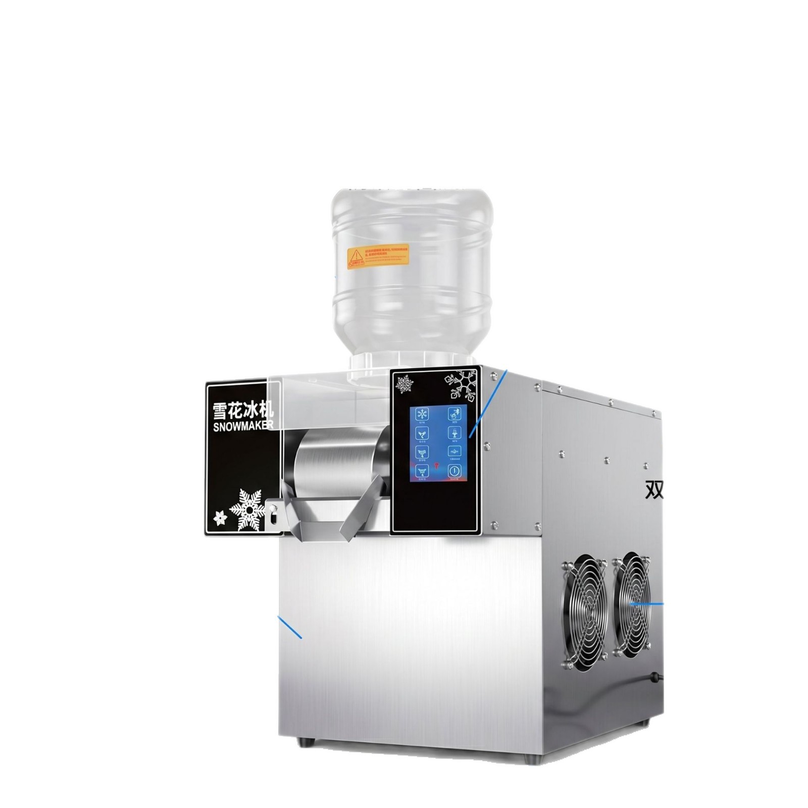 Direct sales from the manufacturer of commercial smoothie machines, high-power fully automatic ice makers, quick ice crushers, and snow ice machines for milk tea shops Item Picture