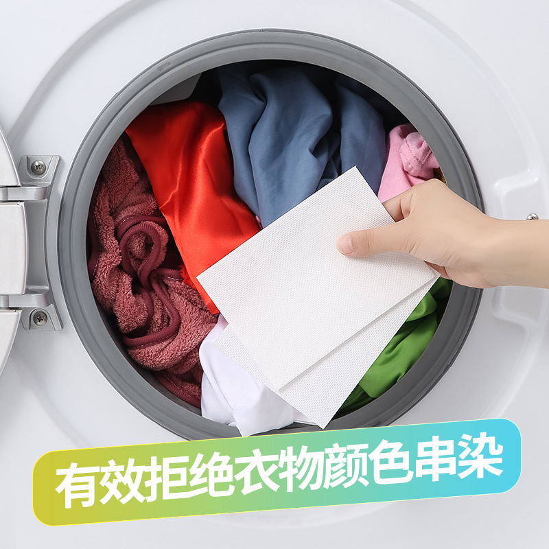 洗衣凝珠/洗衣凝珠30克/洗衣凝珠塑料/凝珠洗衣凝珠/袋装洗衣液产品图