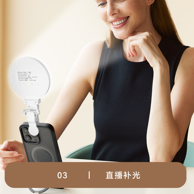 White circular fill light, photography light, clothing light stick, 12v warm and soft light Specification image