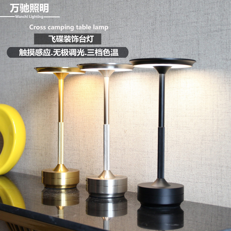 LED desk lamp, cross-border light luxury charging desk lamp, bedroom bedside modern and simple touch bar I-shaped night light