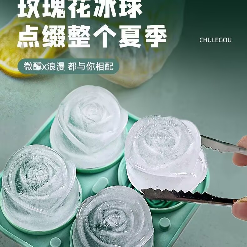 Rose ice cubes, ice hockey cube trays, spherical molds, food-grade silicone ice makers, household magic tools, whisky ice boxes Specification image
