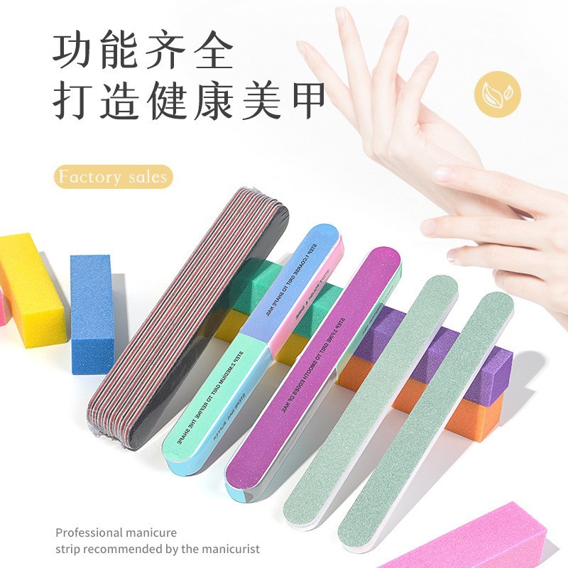 美甲搓条工具指甲锉高弹豆腐块亮甲抛光条磨指甲砂条美甲工具套装产品图