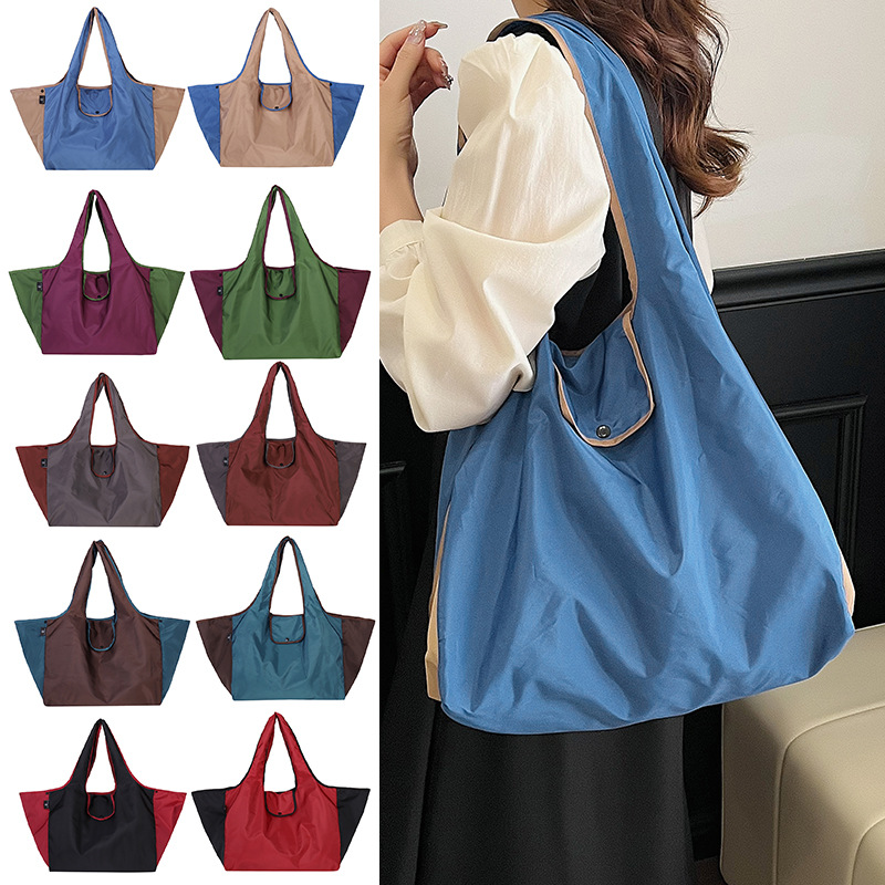 跨境折叠购物袋便携轻便大容量环保袋子侧边撞色两用包可定制logo