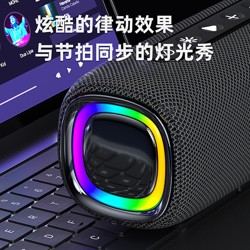 New wireless Bluetooth speaker, outdoor waterproof, portable, super heavy subwoofer with RGB light, gaming speaker Specification image