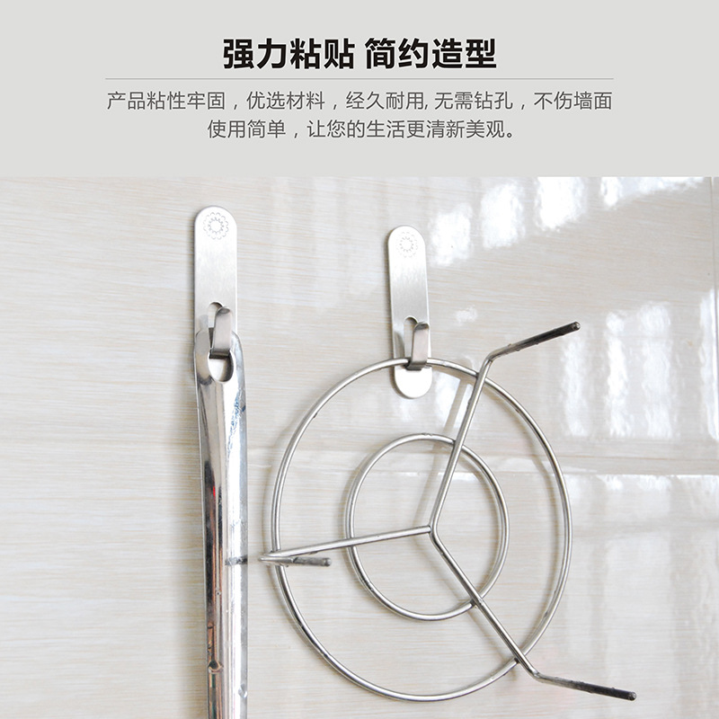 Japanese MS 2122 stainless steel adhesive hooks, strong and seamless kitchen hooks, door rear bathroom hooks, factory direct sales Application Scenario