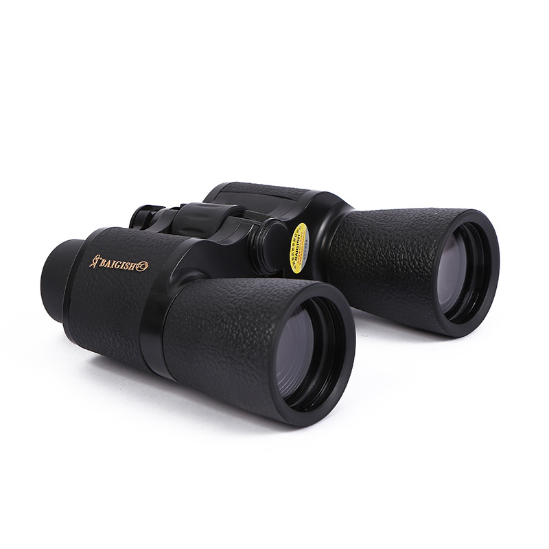 Begos binoculars Russian 20x50 all-metal large eyepiece Low-light night vision High magnification high-definition outdoor Item Picture