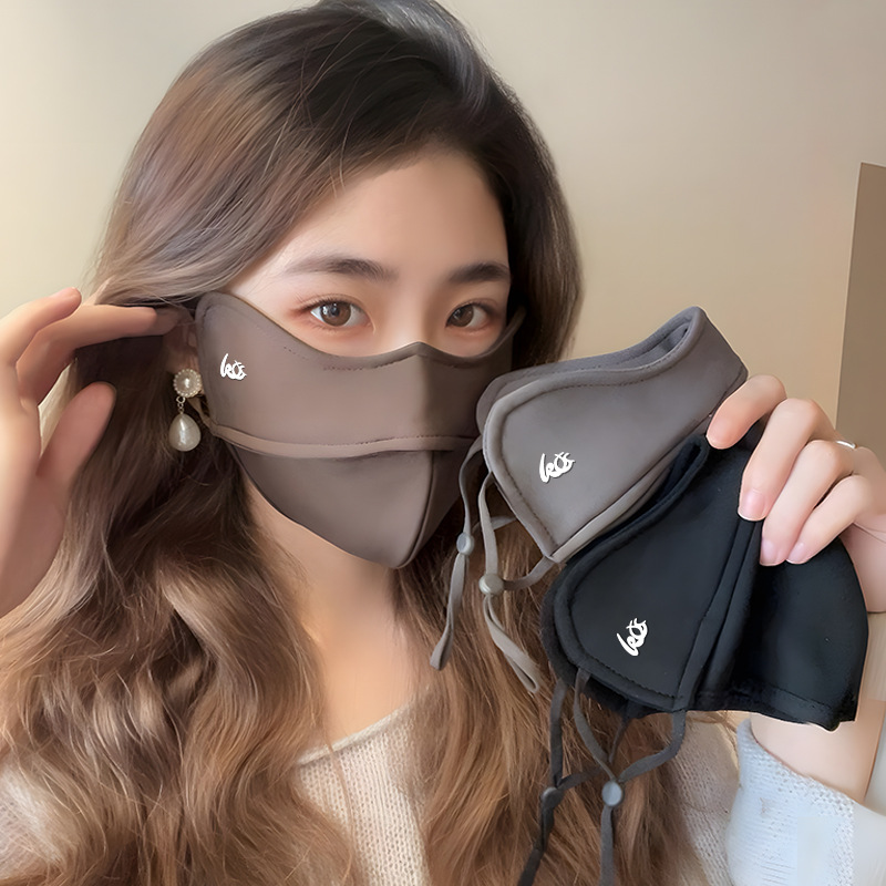 Douyin Maillard autumn and winter warm mask for women, windproof, 嗮 UV-proof, eye-protecting, breathable, cold-proof and warming