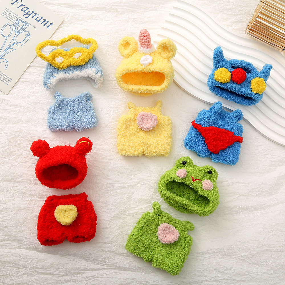 卡通毛茸茸迷你公仔服饰创意手工玩偶小娃衣软糯可爱换装头套配饰
