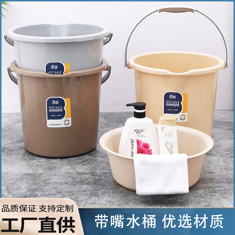 优选材质带嘴水桶纯净水桶饮水桶支架铁桶