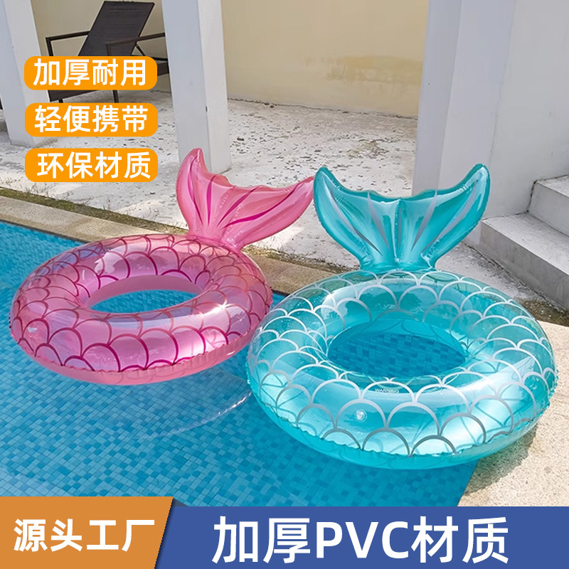 美人鱼ins高颜值网红新款成人游泳圈美人鱼腰圈水上乐园鱼尾浮圈细节图