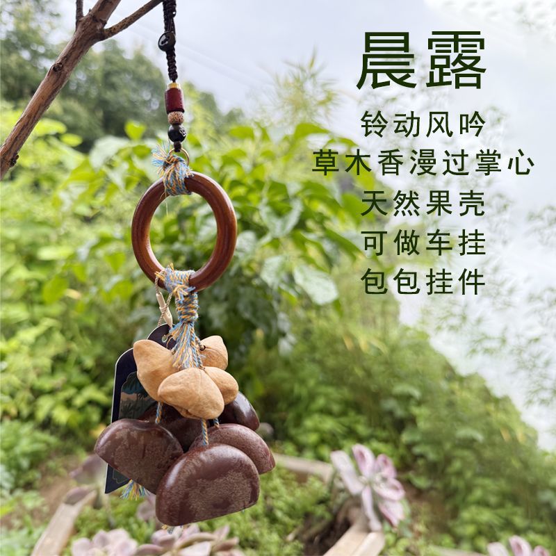 摇铃床铃实物图