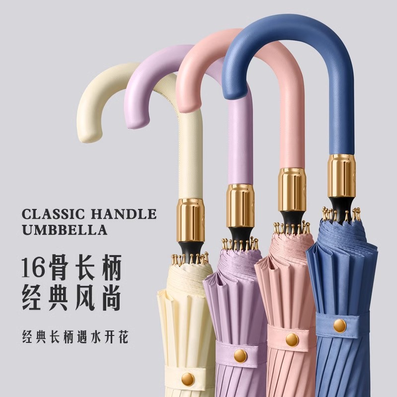 import产品图