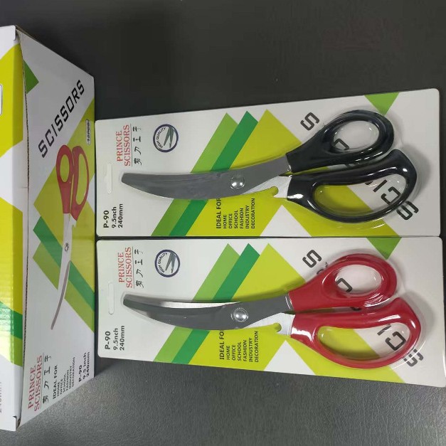 多款式多功能厨房小工具不锈钢剪刀厨房家用剪刀剪纸小工具办公品详情图3