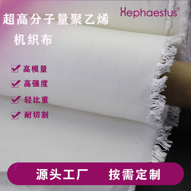 面料格力特/磨毛布/迷彩防雨布/布料/布料色丁细节图
