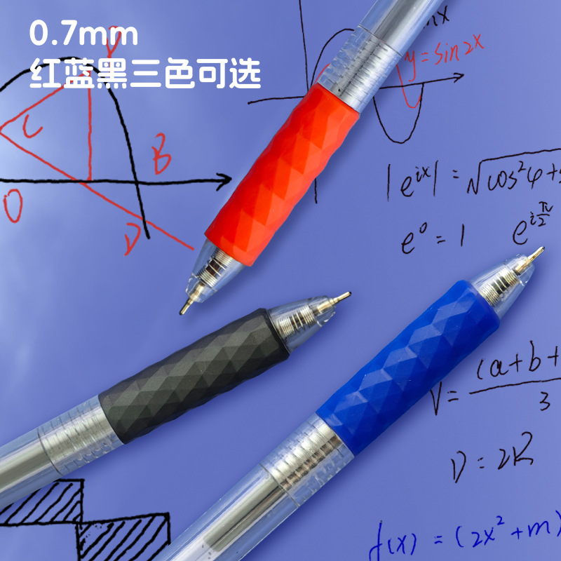 圆珠笔/油性圆珠笔/中性笔0.7mm/圆珠笔笔芯/空管圆珠笔产品图