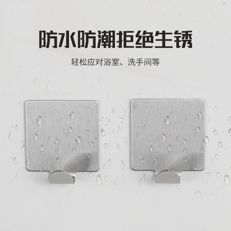 Gancho de ropa de acero inoxidable sin perforación autoadhesivo cuarto de baño cocina basalto para la pared llave trainless strong sticky hook Application Scenario