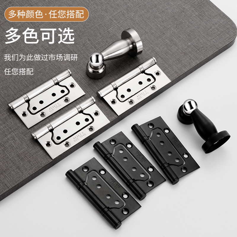 304 stainless steel mother and child hinges, black wooden door hinges, no slotting, thickened 4-inch and 5-inch mother and child hinges, door stops Specification image