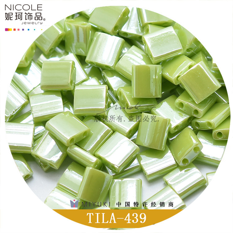 珠子/珍珠/串珠/米珠/木珠细节图