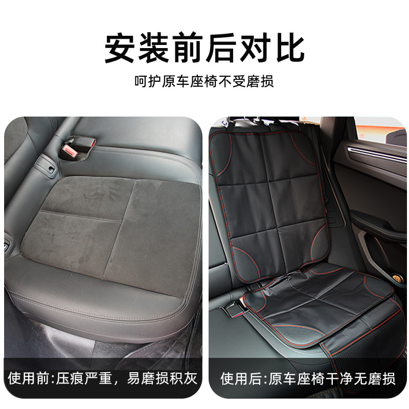 Oxford fabric anti-slip and wear-resistant seat cushion for car seats, portable universal child safety seat cushion Application Scenario
