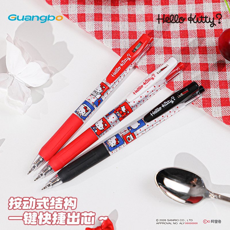 Guangbo Stationery's genuine Sanrio Hello Kitty Press Gel pens, 3 card-equipped black core quick-drying practice pens details Picture