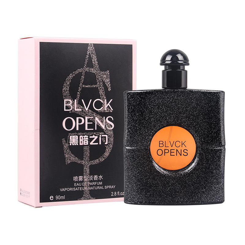 علبة علب العطور، علبة العطور الكلاسيكية details Picture