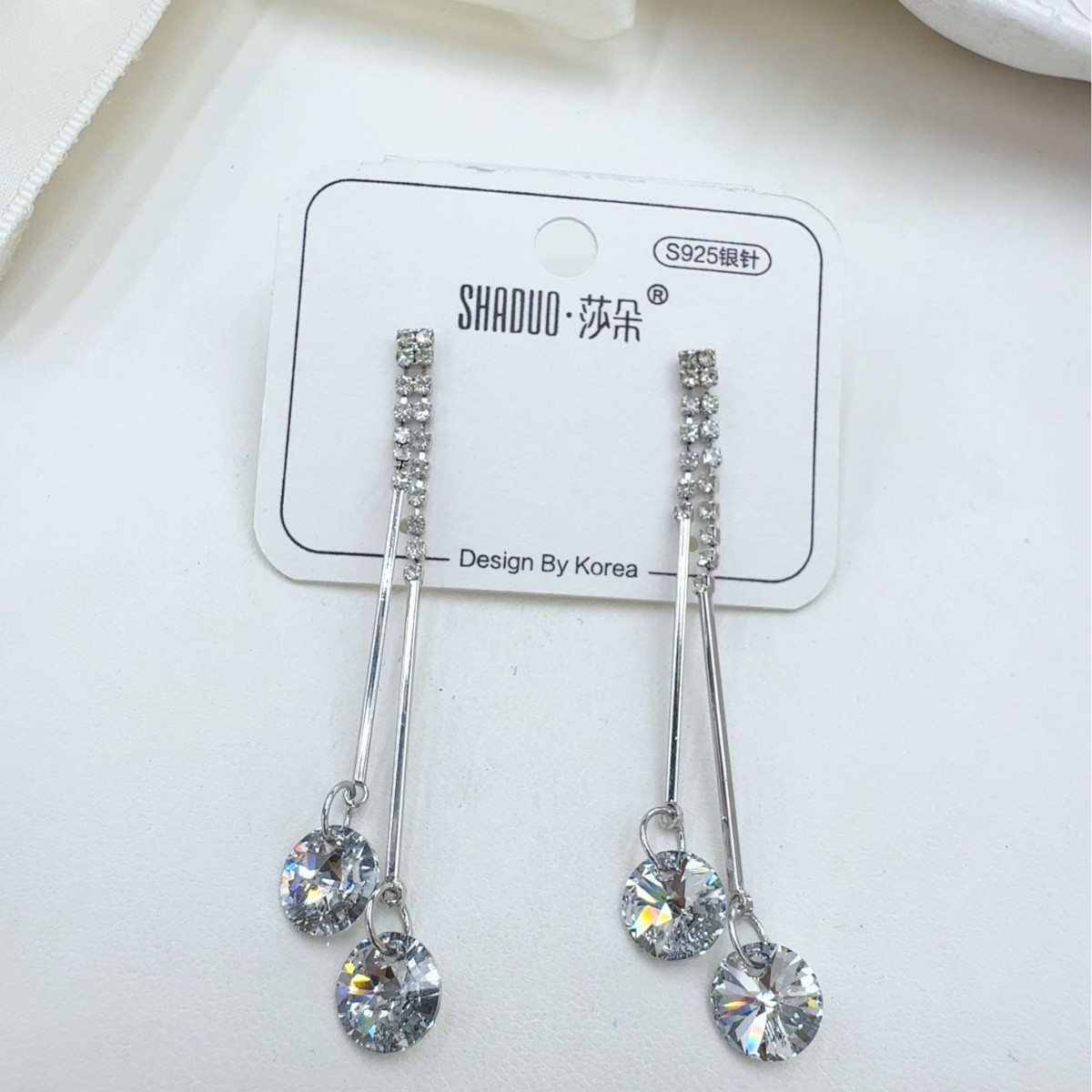 高级感气质流苏防过敏耳环女S925银长款显脸瘦冷淡风仙气森系耳饰产品图