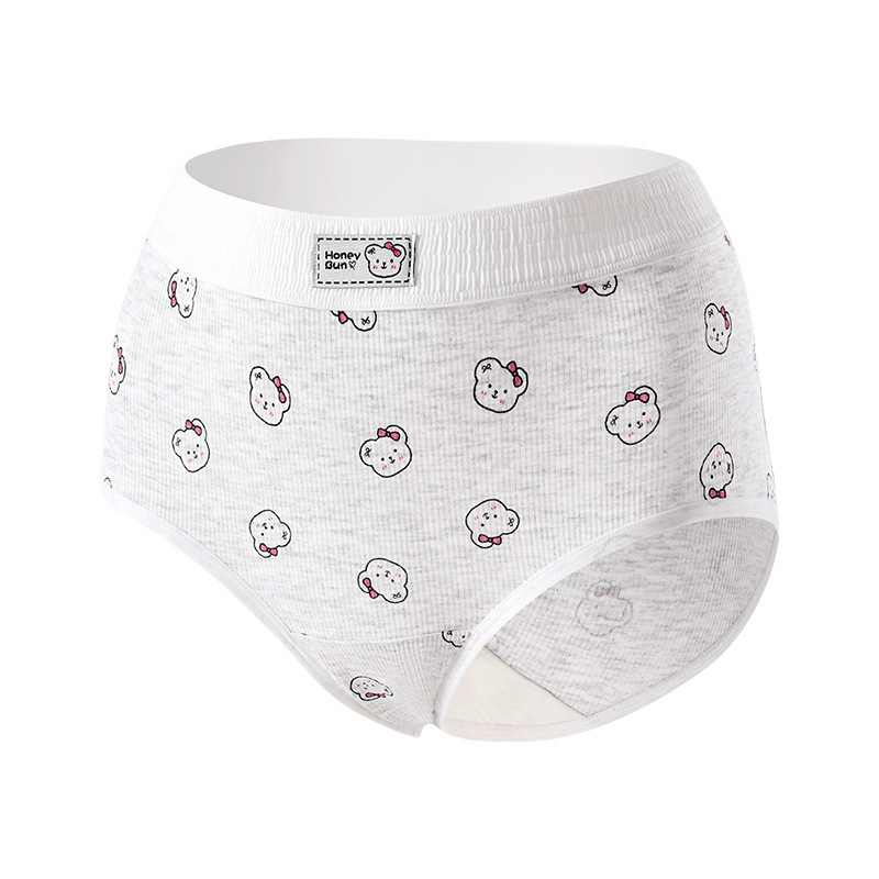 男士内裤/内裤女童宽松舒适/内裤/内裤女童秋冬舒适/女士内裤白底实物图