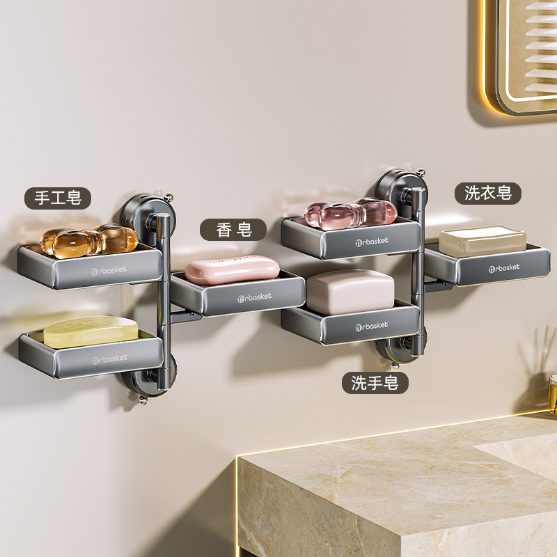 علبة صابون مزدوجة ذات طابقين على حوائط الصابون اللاثقوب في جدران الحمام المنزلي الراقية Specification image