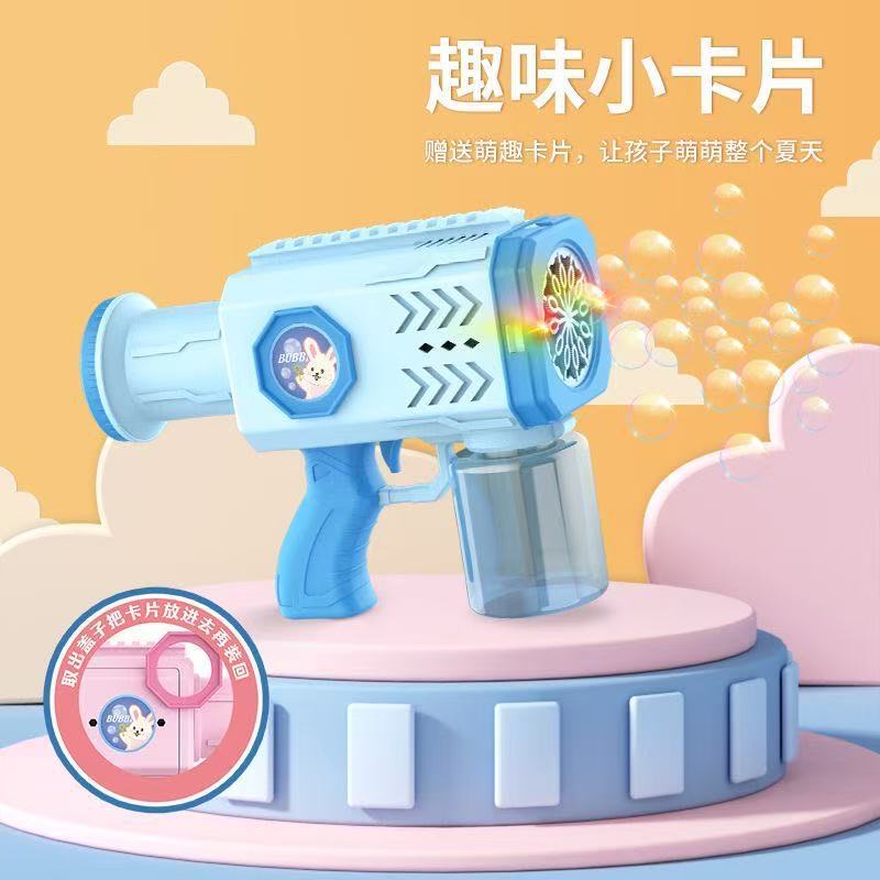 The 2025 new 32-hole rocket launcher bubble machine, fully automatic handheld Gatling wedding electric bubble gun, is placed on the ground Application Scenario