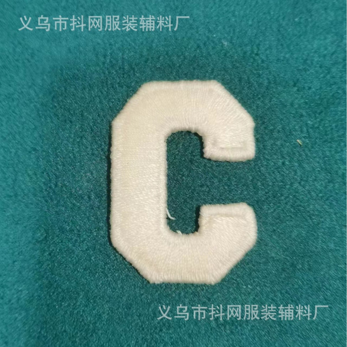 服装饰品实物图