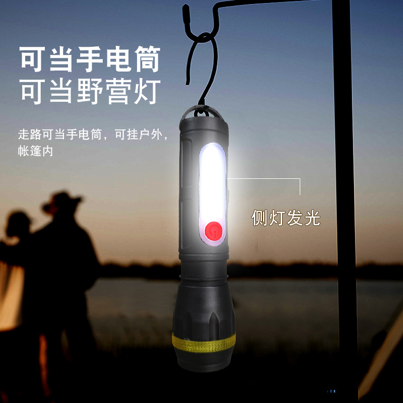 手电筒/手提灯探照灯/手摇发电电筒/小手电筒/潜水手电白底实物图