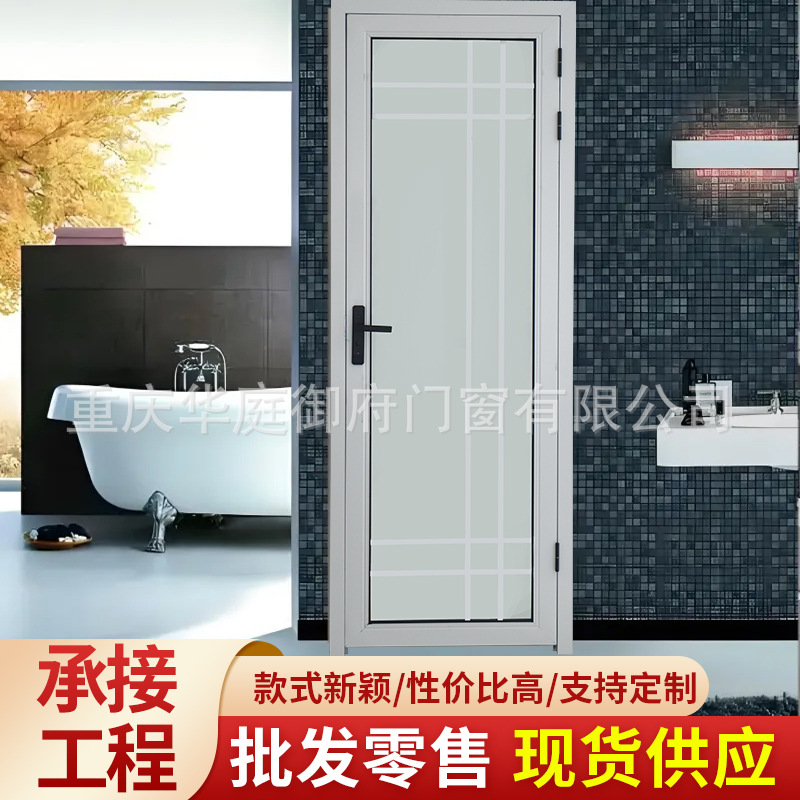 简约卫生间浴室门现货铝合金门双层钢化玻璃门淋浴门厨房洗手间门细节图