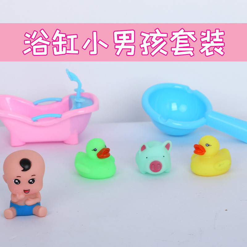 Baño de bebé juguetes de baño para niños niños juegos de agua para niños pequeños animales lindos flotantes pinchazos juguetes de diversión Specification image