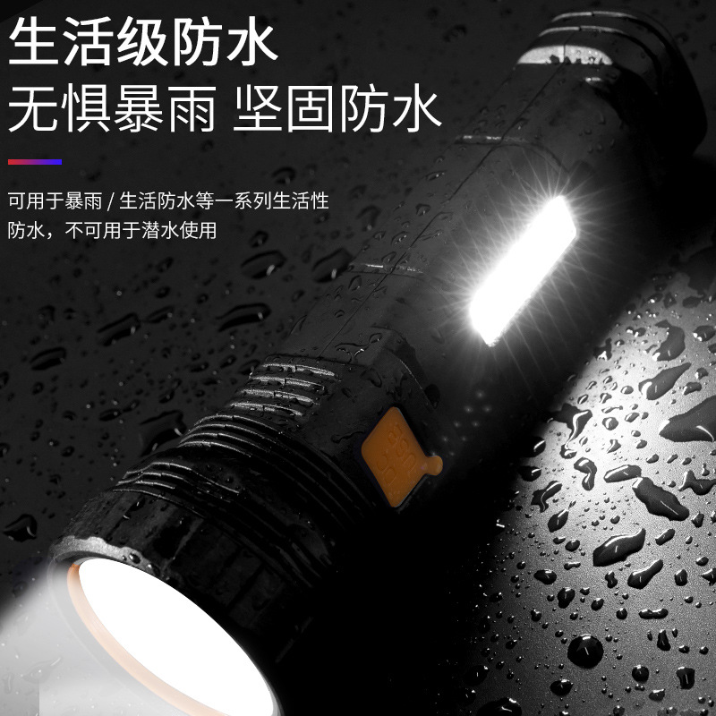 太阳能手电筒强光聚光户外充电便捷超亮带侧灯礼品跨境厂家直销细节图