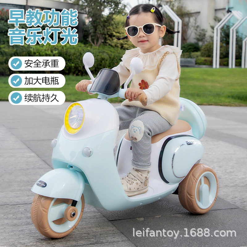 Dual-drive electric motorcycle with remote control, three-wheeled electric vehicle, male and female electric bike, passenger charging toy car Specification image