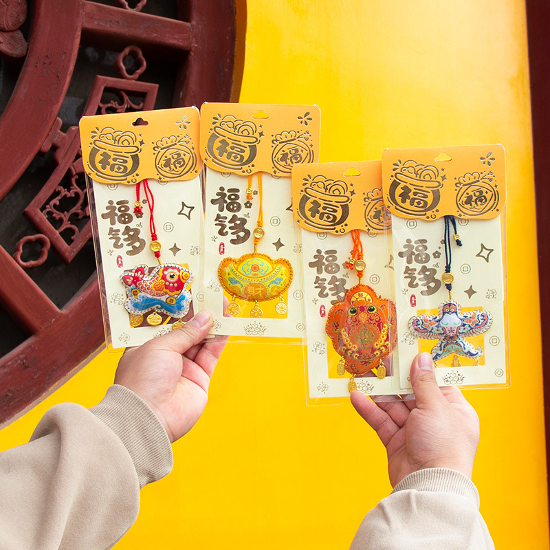 Scenic area cultural and creative auspicious sachets and pendants, scenic area sachets, lucky bags, sachets, yellow auspicious sachets, hand-sewn sachets