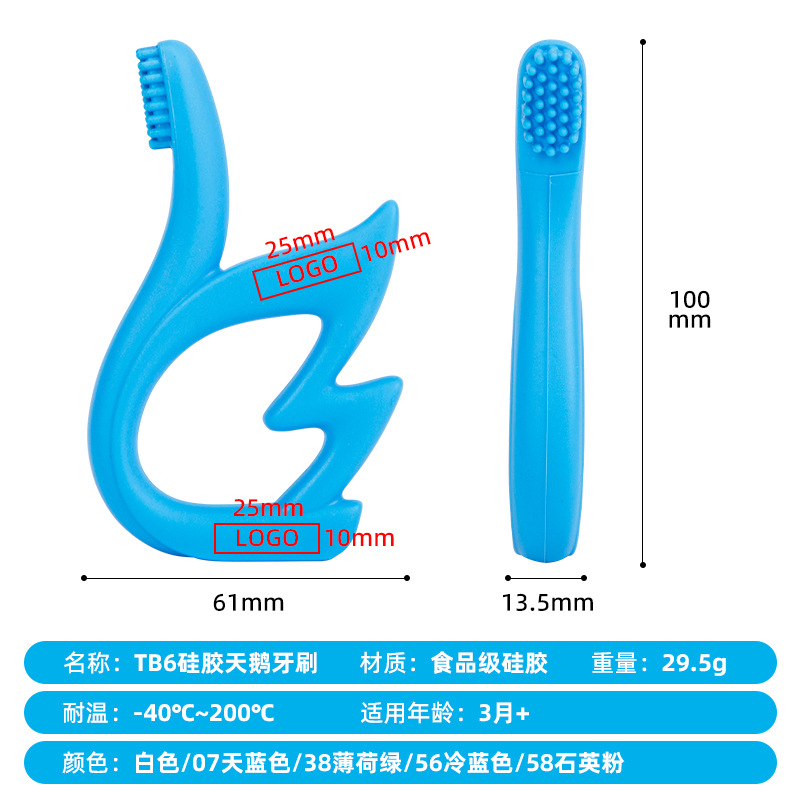 牙刷/牙膏牙刷/成人牙刷/高档牙刷/宠物牙刷细节图