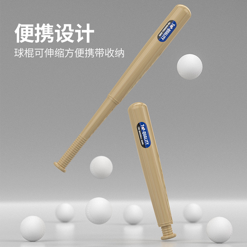 Fun new children's baseball toy launcher, foot-operated catapult pitching machine, indoor and outdoor sports pitching practice machine Application Scenario