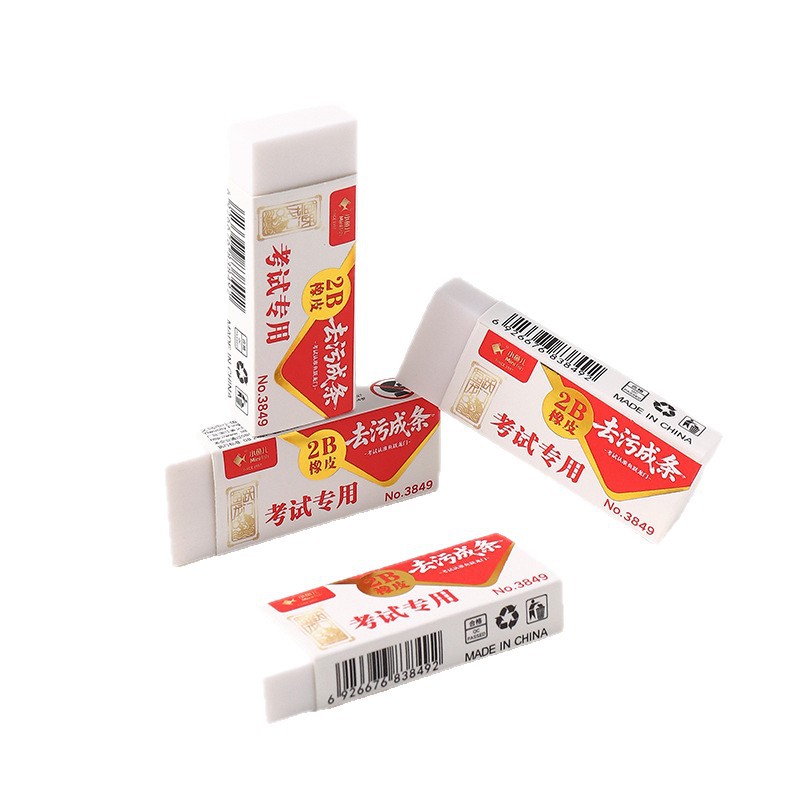 Xiaoyu eraser is specially designed for exams. It is clean, soft and easy to erase. It is a white 2B eraser made of elephant skin and leaves no ruff on students Item Picture
