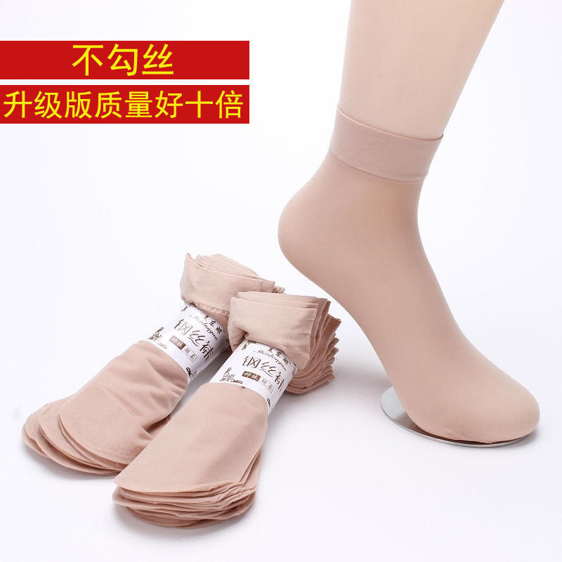 Little Pepper Stockings, women's summer short stockings, anti-hook crystal silk, transparent short stockings, cored silk, men's stockings, pile stockings Specification image