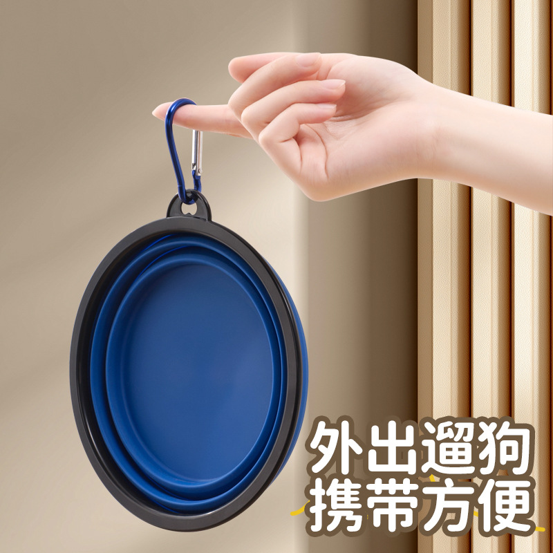 Pet supplies: two-in-one food bowl, dog bowl, drinking bowl, silicone folding bowl, portable outdoor travel telescopic bowl Application Scenario